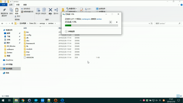 Update from One-Click Package of Open Source to Pro in Windows